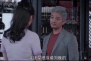 娱乐圈吃瓜连续剧