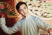 陈晓吃瓜娱乐视频
