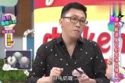 吃瓜娱乐大八卦视频下载,下载攻略大公开！