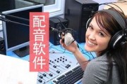 娱乐吃瓜视频配音素材,吃瓜视频配音素材背后的故事