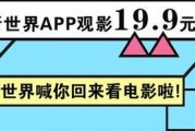 吃瓜网每日大赛在线观看