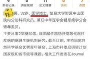 吃瓜全家都听心声的小说娱乐圈,娱乐圈幕后风云录
