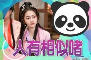 娱乐圈吃瓜爆料小说推荐发疯,吃瓜爆料，揭秘明星背后的疯狂故事