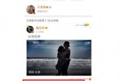 娱乐圈吃瓜视频爆料网站,吃瓜网站爆料背后的真相大起底