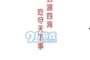 娱乐吃瓜解说文案怎么写,吃瓜群众视角下的明星幕后故事