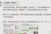 2021娱乐圈吃瓜预测
