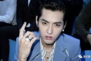吴亦凡吃瓜娱乐圈,吃瓜群众热议不断