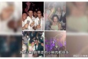 网易娱乐圈吃瓜视频,网易吃瓜视频带你探秘明星幕后故事