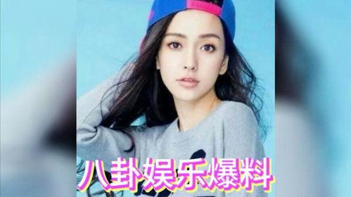 穿书娱乐圈吃瓜嗑糖,吃瓜嗑糖，解锁甜蜜穿书之旅  第3张