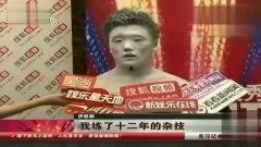 吃瓜娱乐达人视频大全最新,娱乐圈幕后大揭秘！  第2张