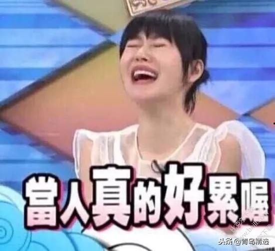 怎么进娱乐圈吃瓜  第3张