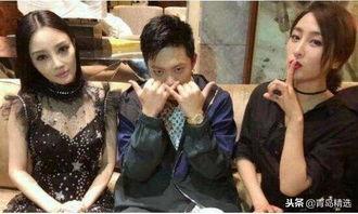 娱乐圈白鹿吃瓜事件视频  第2张