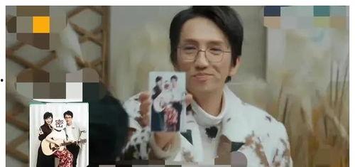 吃瓜小分队娱乐圈,吃瓜小分队揭秘幕后真相  第3张