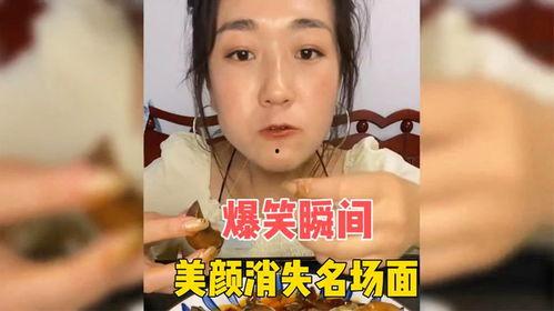 娱乐吃瓜酱忍不住笑,揭秘幕后笑料！  第3张