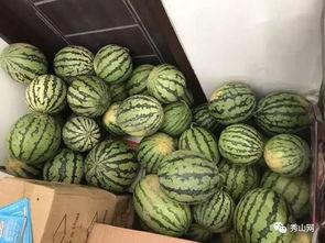 网上吃瓜群可靠吗