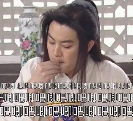 娱乐圈互相吃瓜的是谁,揭秘明星间的神秘互动  第2张