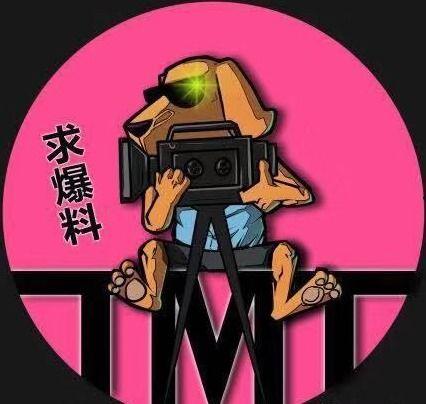 娱乐大爆料吃瓜,娱乐大爆料背后的惊人真相  第2张